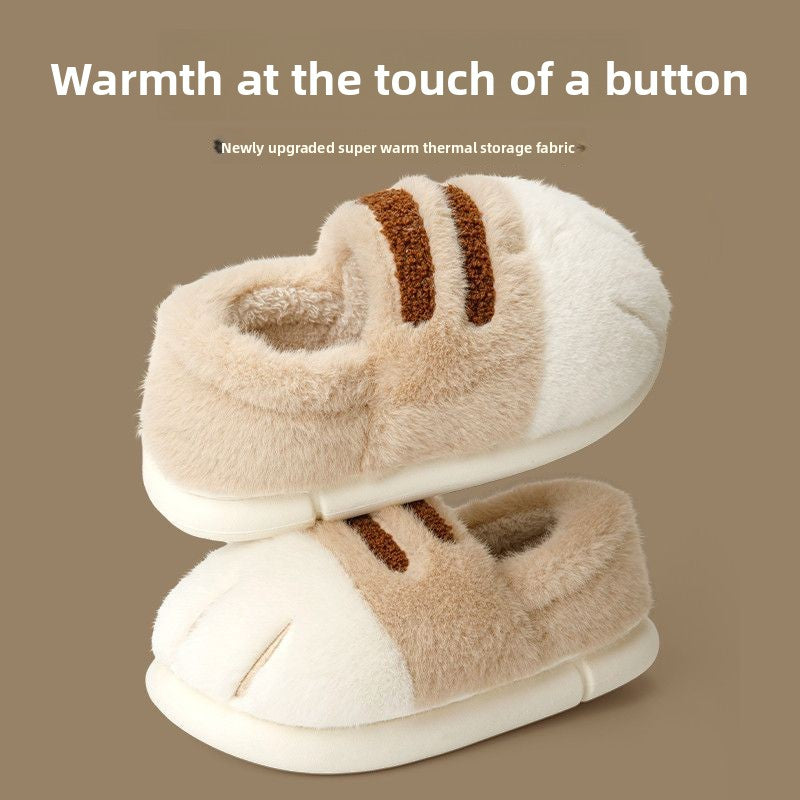 Cat Paw Plush Winter Slippers